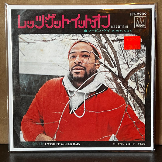 Used Vinyl: Marvin Gaye "Let's Get It On / I Wish It Would Rain" 7" (1973 Japanese Issue)