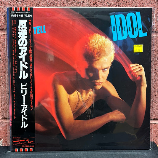 Used Vinyl:  Billy Idol "Rebel Yell" LP (Japanese Press)