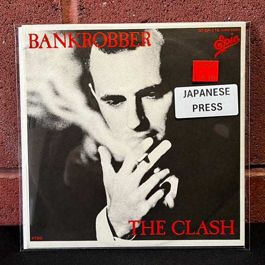 Used Vinyl: The Clash "Bankrobber / Rockers Galore UK Tour (Mikey Dread)" 7" (1980 Japanese Press)
