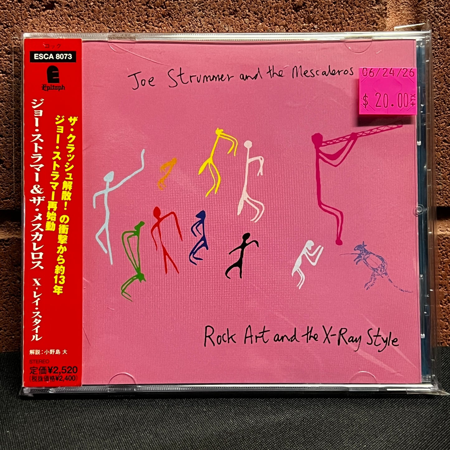 Used CD: Joe Strummer & The Mescaleros "Rock Art And The X-Ray Style" CD (1999 Japanese Press)