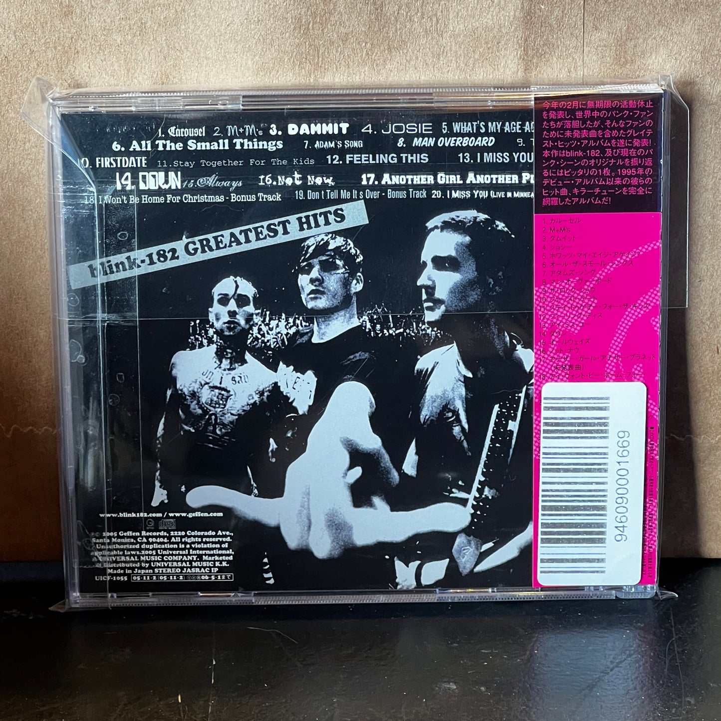 Used CD: Blink-182 "Greatest Hits" CD (2005 Japanese Press w/ Bonus Tracks)
