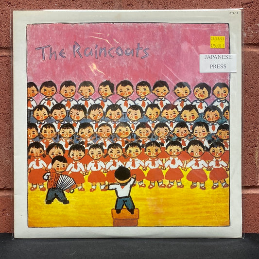 Used Vinyl:  The Raincoats "The Raincoats" LP (Japanese Press)