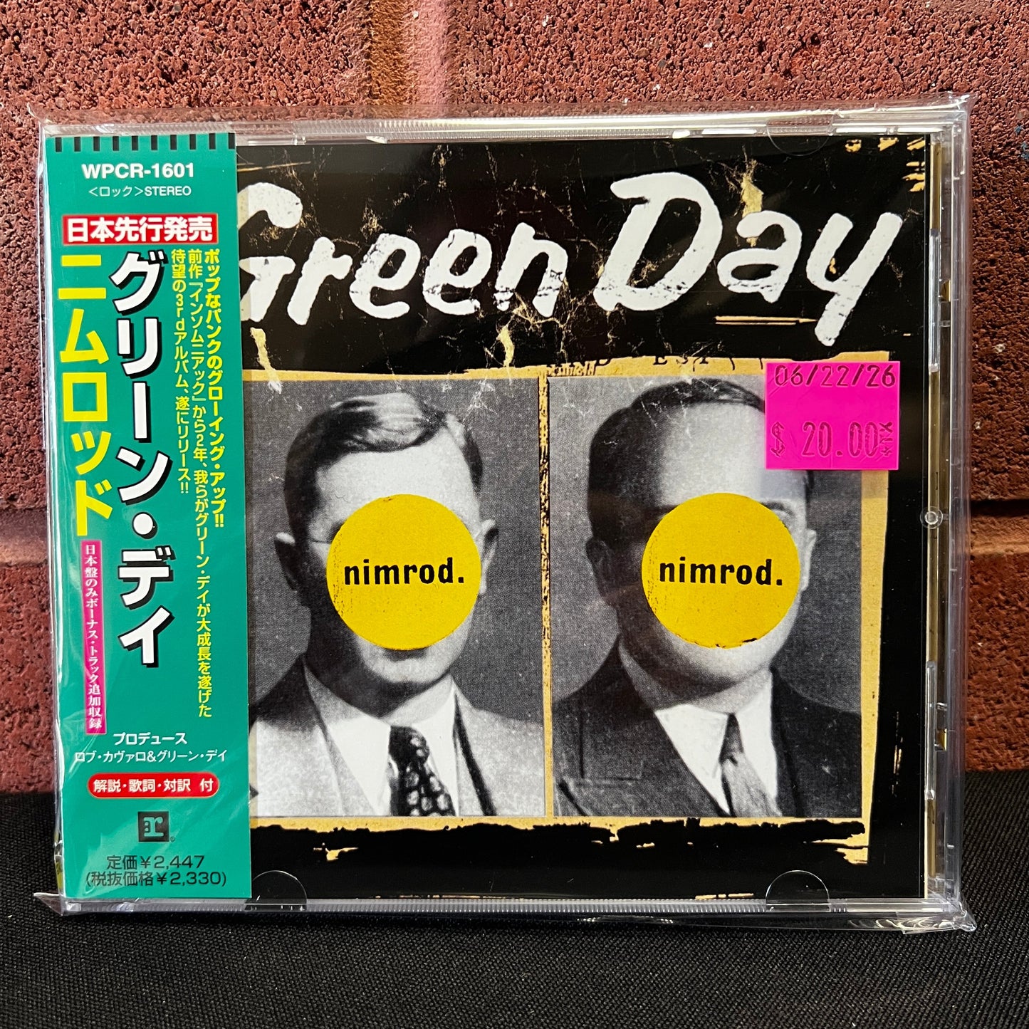 Used CD: Green Day "Nimrod." CD (1997 Japanese Press w/ Bonus Track)