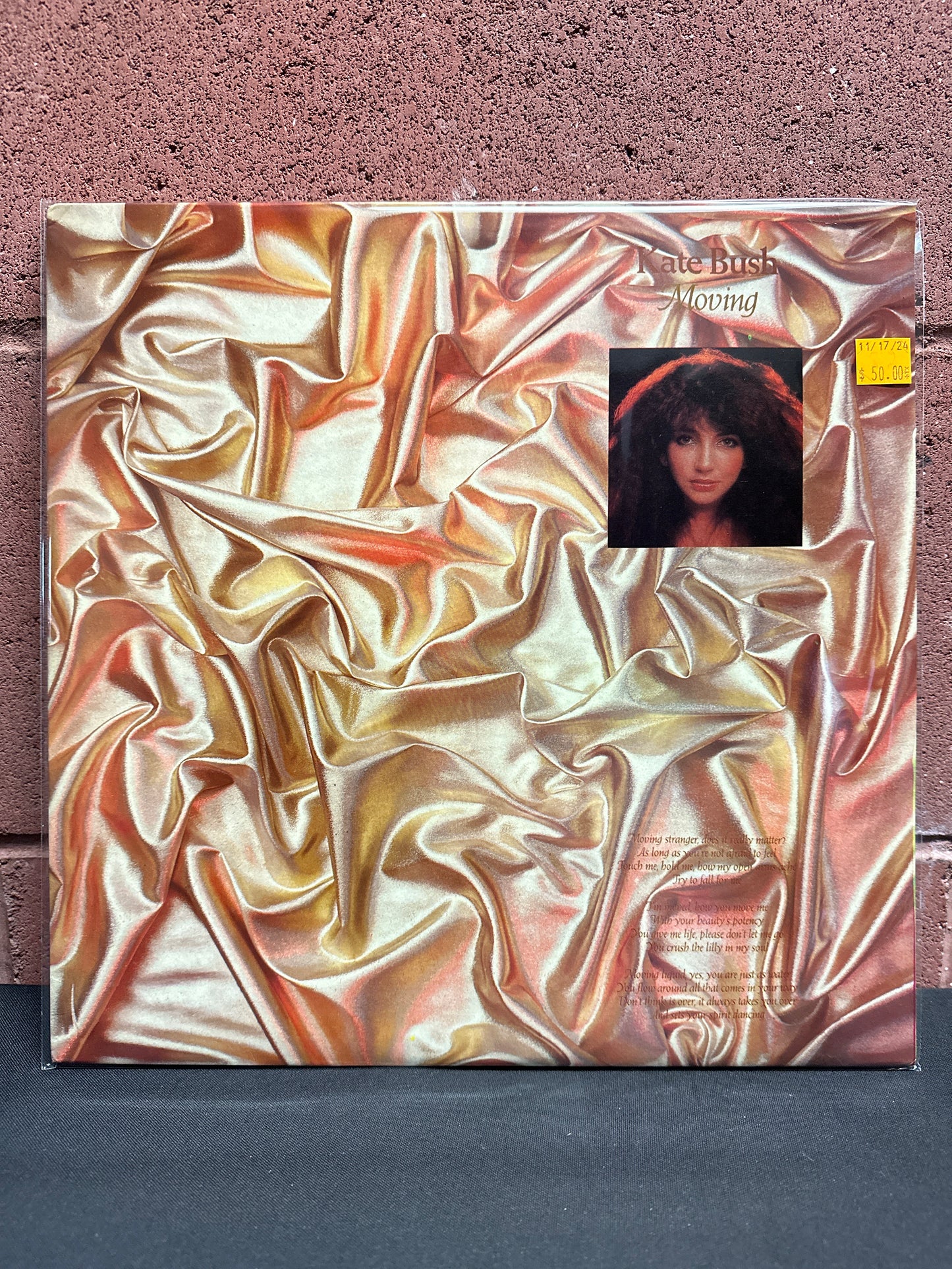 Used Vinyl: Kate Bush "Moving" 2xLP