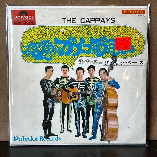 Used Vinyl: The Cappays "Hello, Mr. Skeleton / Memories Of Summer" 7" (1967 Japanese Issue)