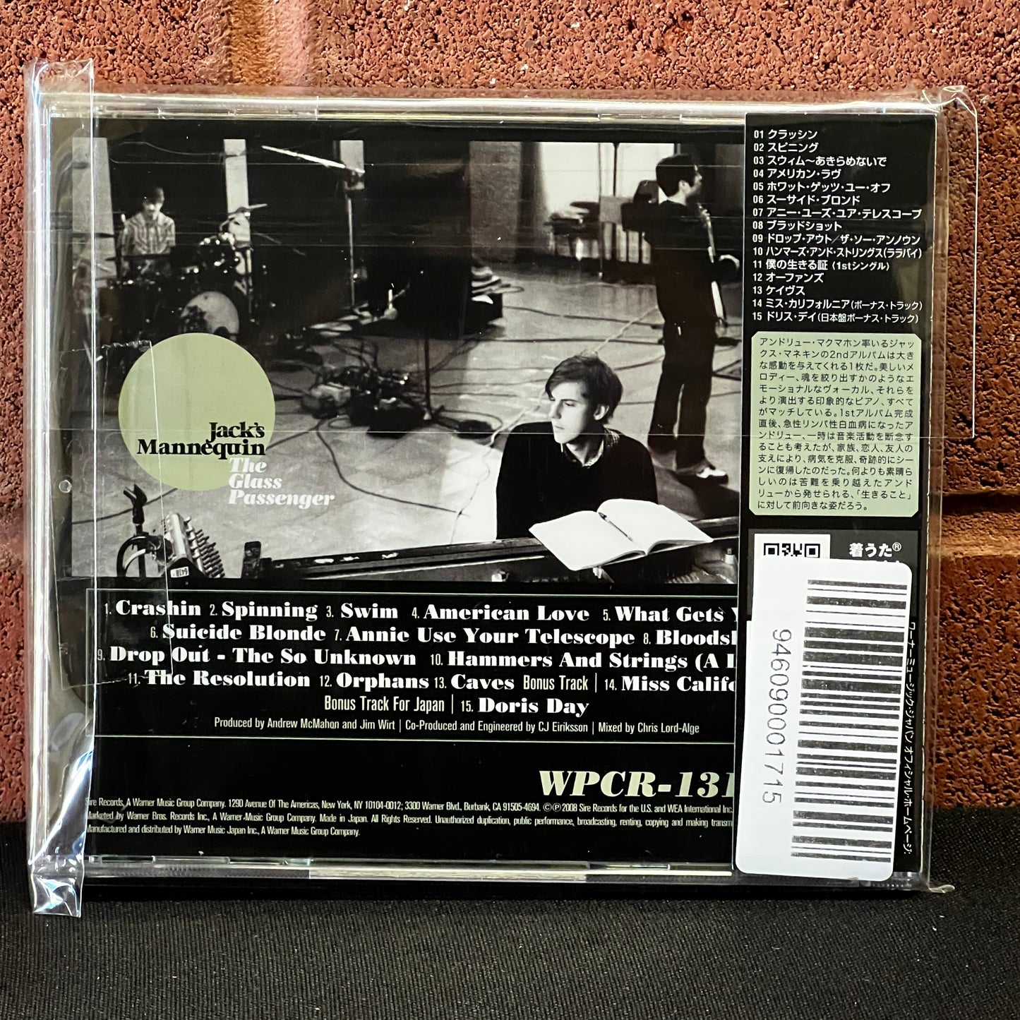 Used CD: Jack's Mannequin "The Glass Passenger" CD (2008 Japanese Press w/ Bonus Track)