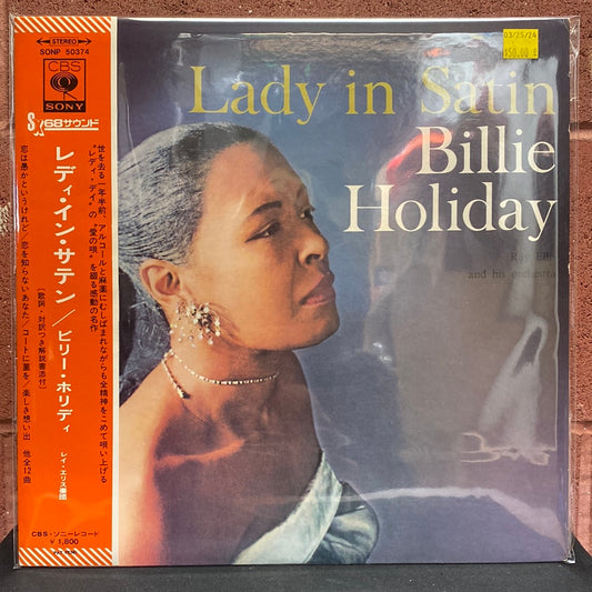 Used Vinyl:  Billie Holiday With Ray Ellis And His Orchestra "Lady In Satin" LP (Japanese Press)