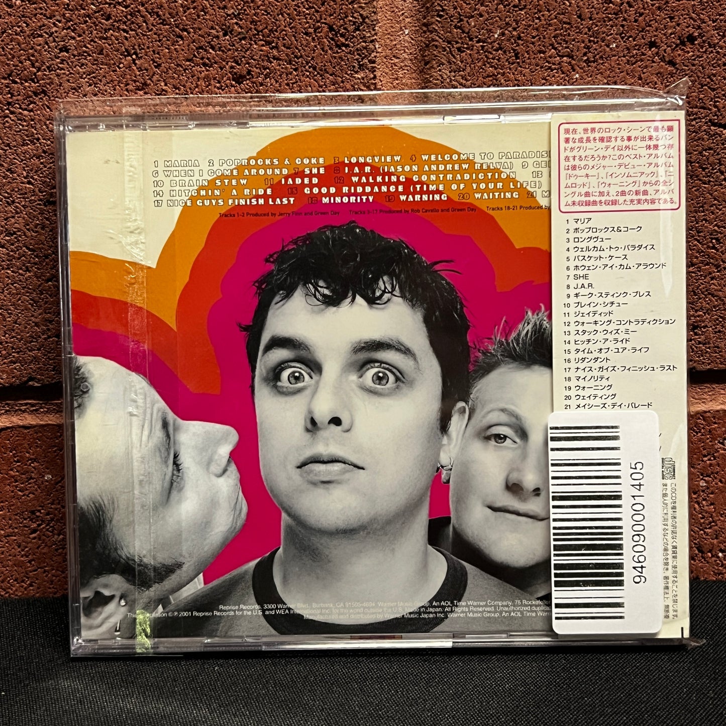 Used CD: Green Day "International Superhits!" CD (2002 Japanese Press)