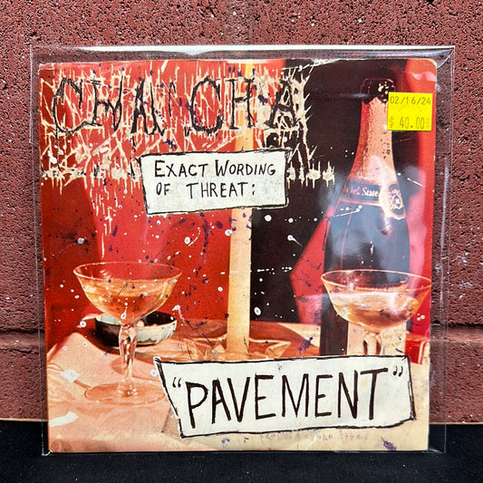 Used Vinyl:  Pavement ”Summer Babe” 7"