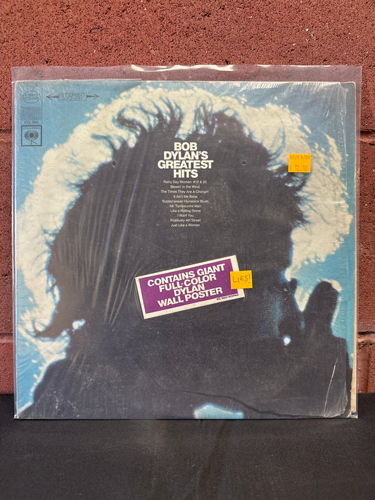 Used Vinyl:  Bob Dylan ”Bob Dylan's Greatest Hits” LP