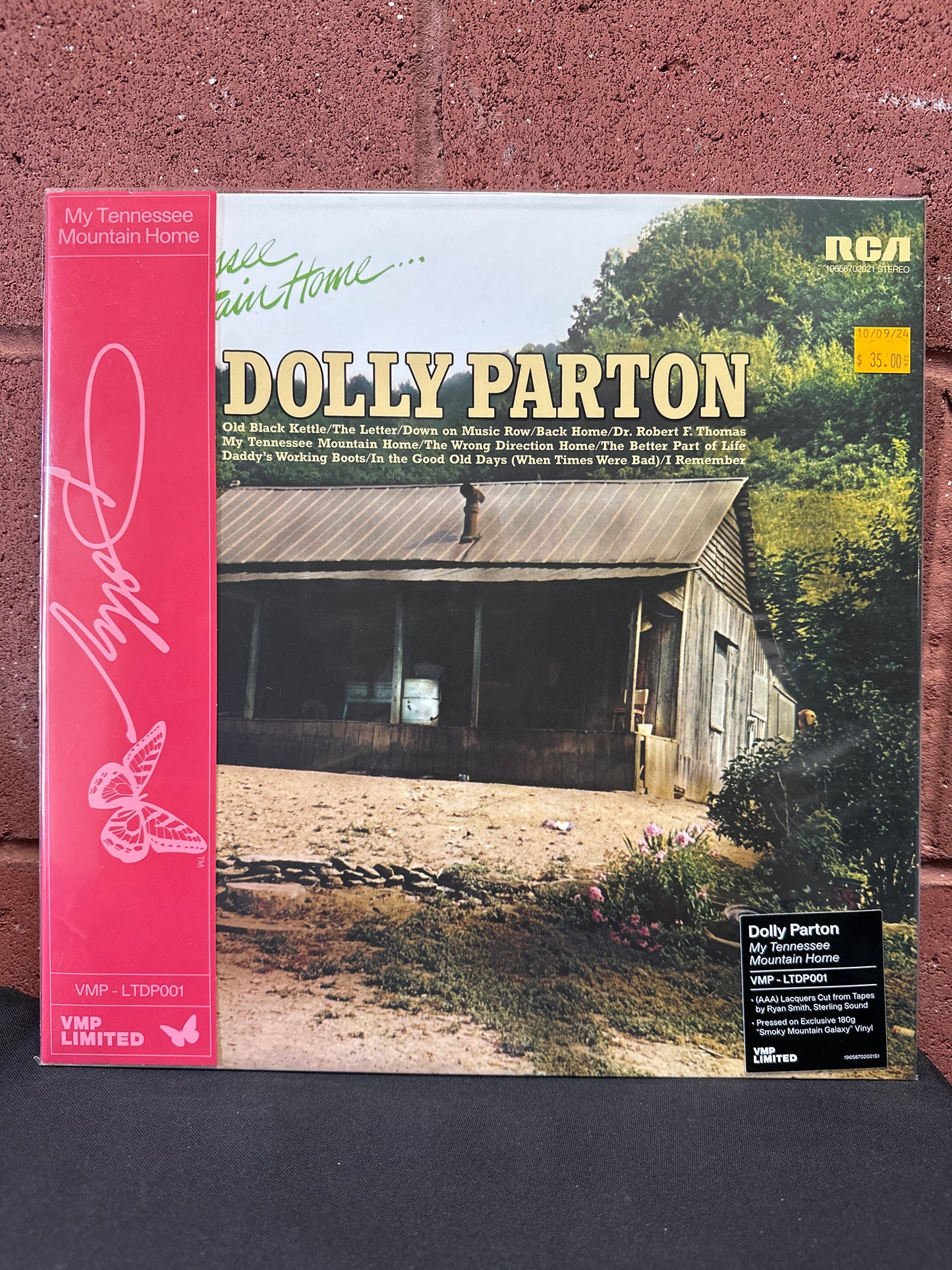 Used Vinyl:  Dolly Parton ”My Tennessee Mountain Home” LP (Smoky Galaxy Vinyl)