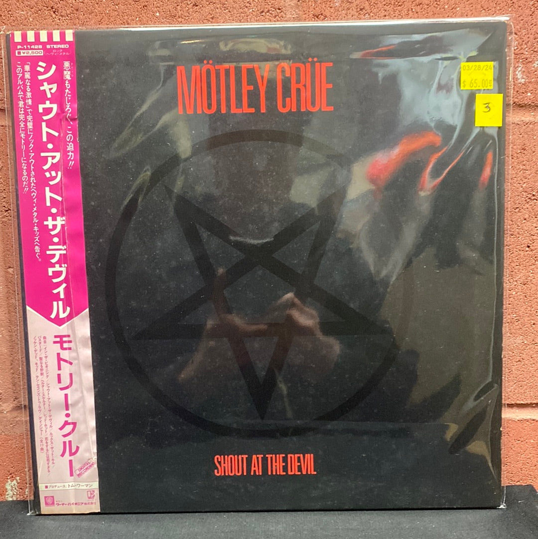 Used Vinyl:  Motley Crue "Shout At The Devil" LP (Japanese Press)