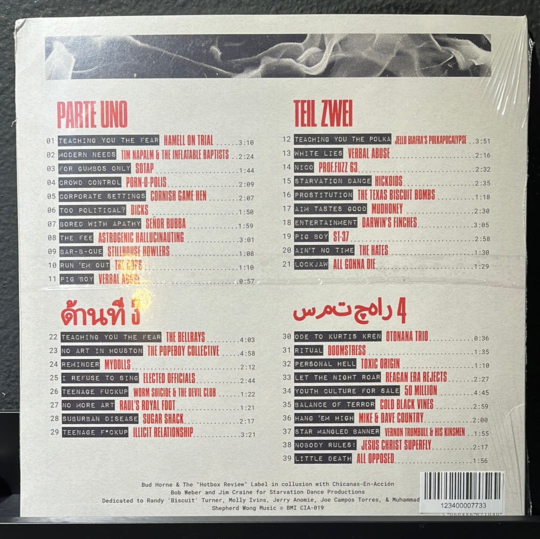 USED VINYL: V/A - "A Tribute To Really Red: Teaching You The Fear...Again" 2xLP (Clear/Black Vinyl)