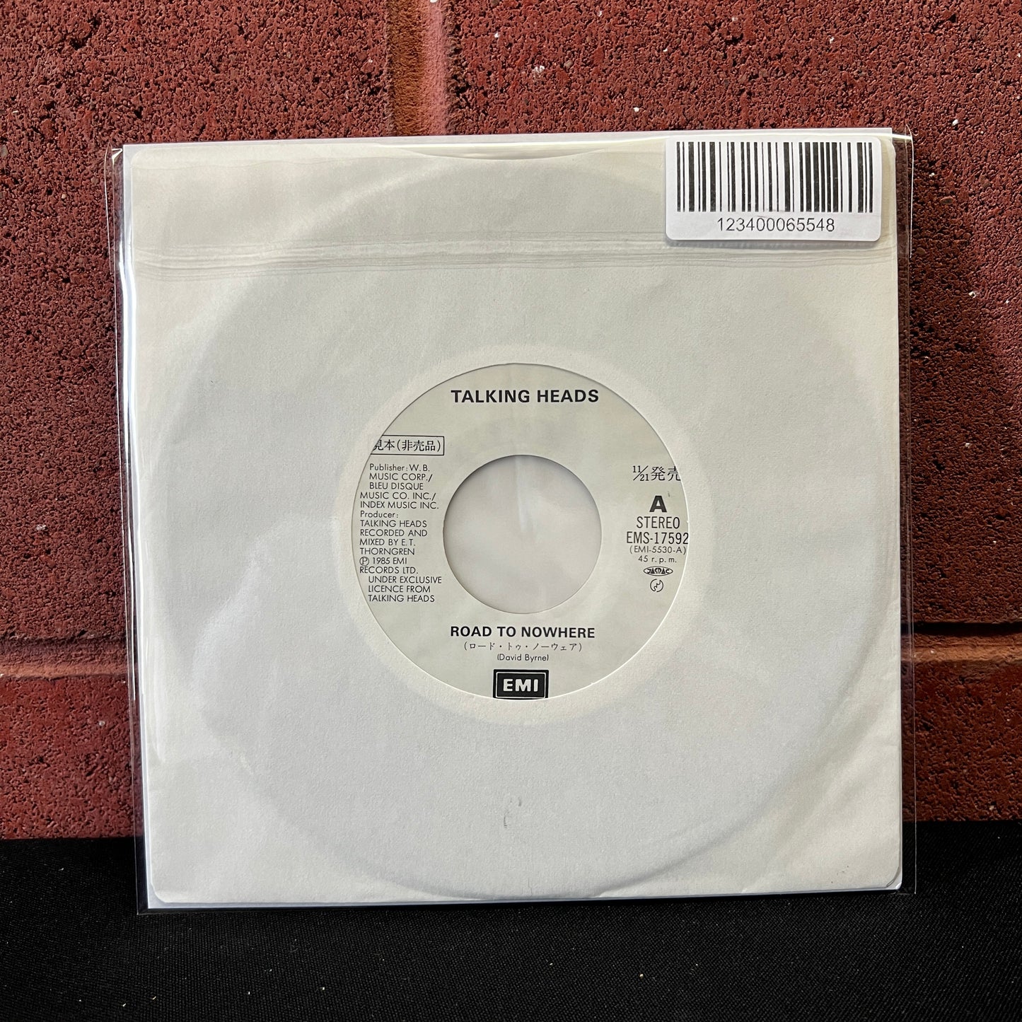 Used Vinyl: Talking Heads "Road To Nowhere / Television Man" 7" (Japanese White Label Promo)