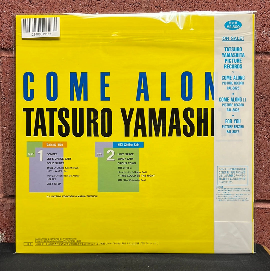 Used Vinyl:  Tatsuro Yamashita ”Come Along” LP (Picture Disc) (Japanese Press)