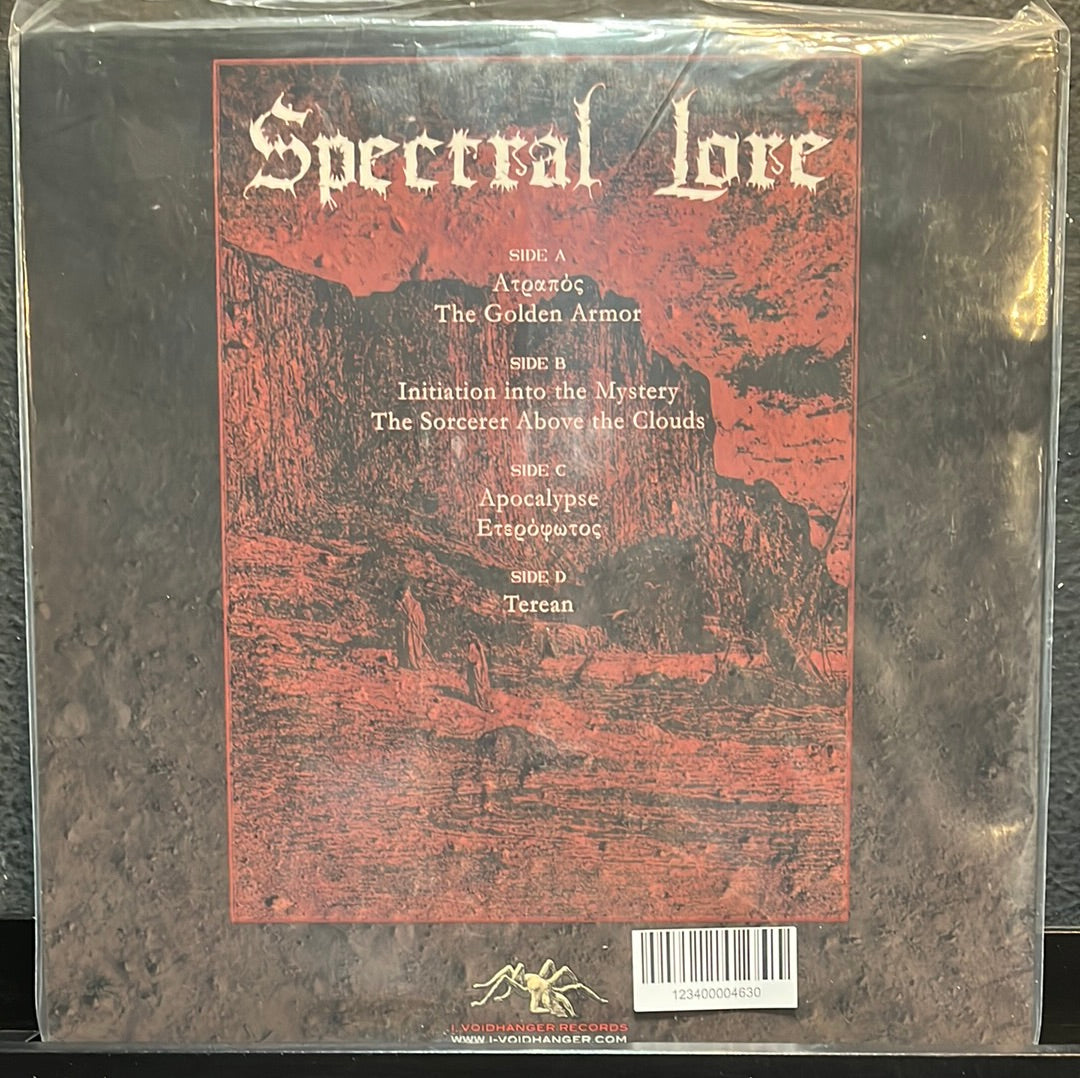 USED VINYL: Spectral Lore “Ετερόφωτος” 2xLP – 1-2-3-4 Go! Records