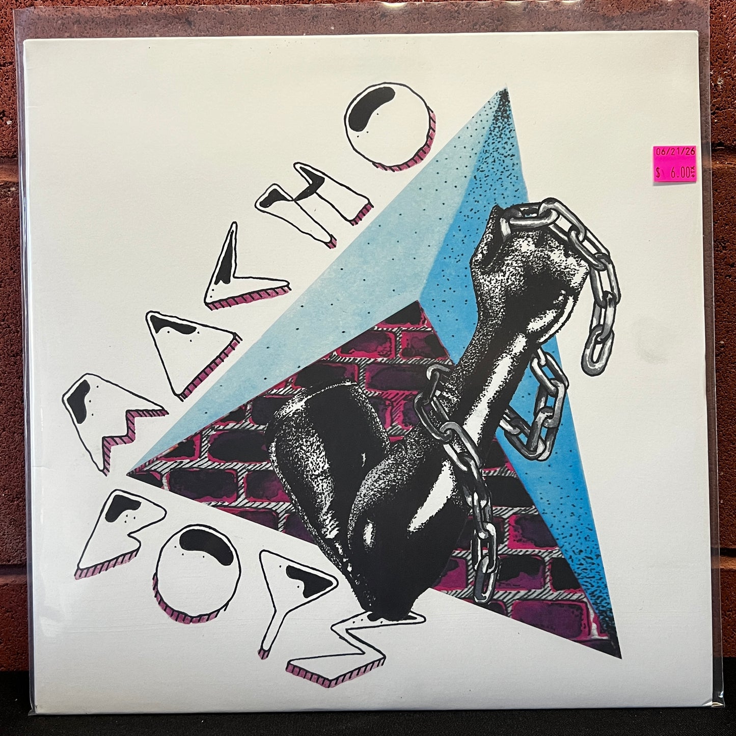 Used Vinyl: Macho Boys "S/T" LP (2017 Press)