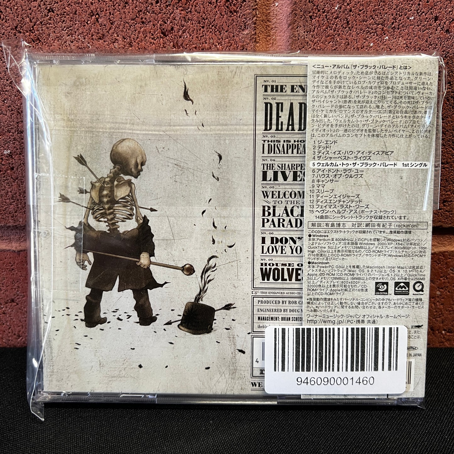 Used CD: My Chemical Romance "The Black Parade" CD (2006 Japanese Press w/ Bonus Track)