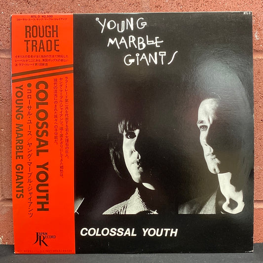 Used Vinyl:  Young Marble Giants "Colossal Youth" LP (Japanese Press)