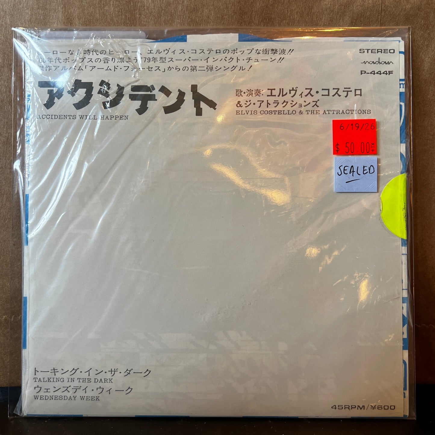 Used Vinyl: Elvis Costello & The Attractions "Accidents Will Happen" 7" (1979 Japanese Issue SEALED!)