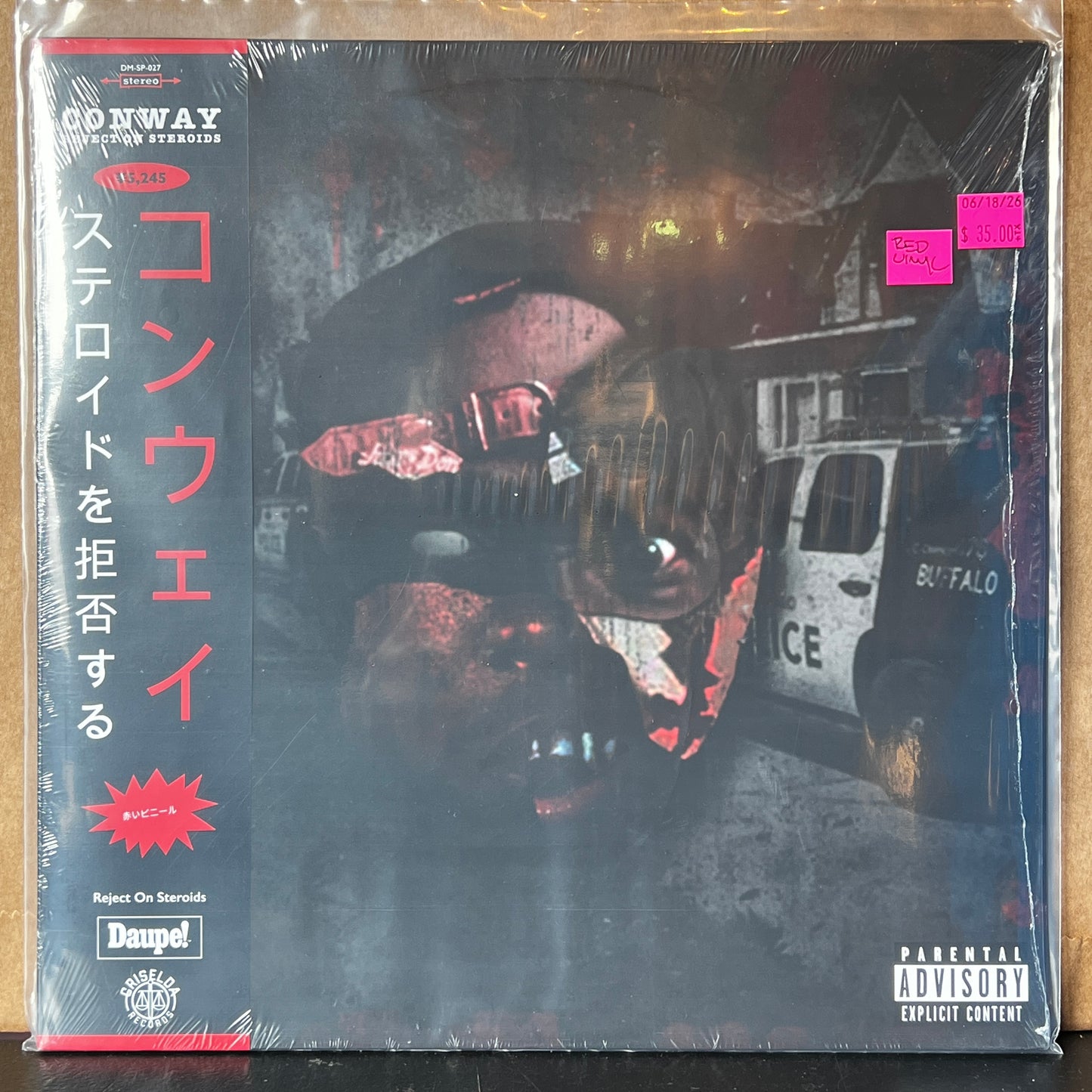 Used Vinyl: Conway "Reject On Steroids" LP (Unofficial Press - Red Vinyl)