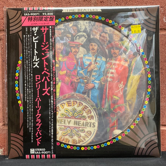 Used Vinyl:  The Beatles "Sgt. Pepper's Lonely Hearts Club Band" LP (Picture Disc) (Japanese Press)