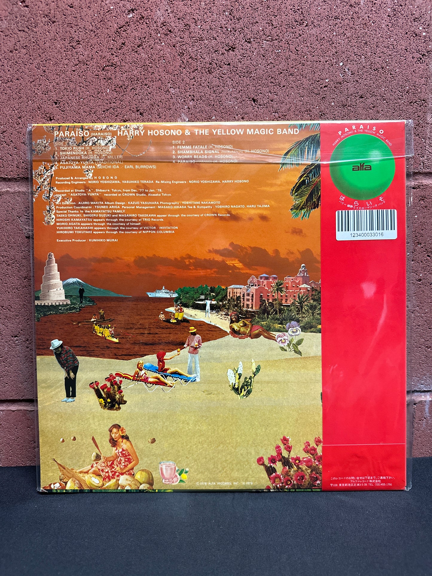 Used Vinyl:  Haruomi Hosono And The Yellow Magic Band ”Paraiso” LP (Japanese Pressing)