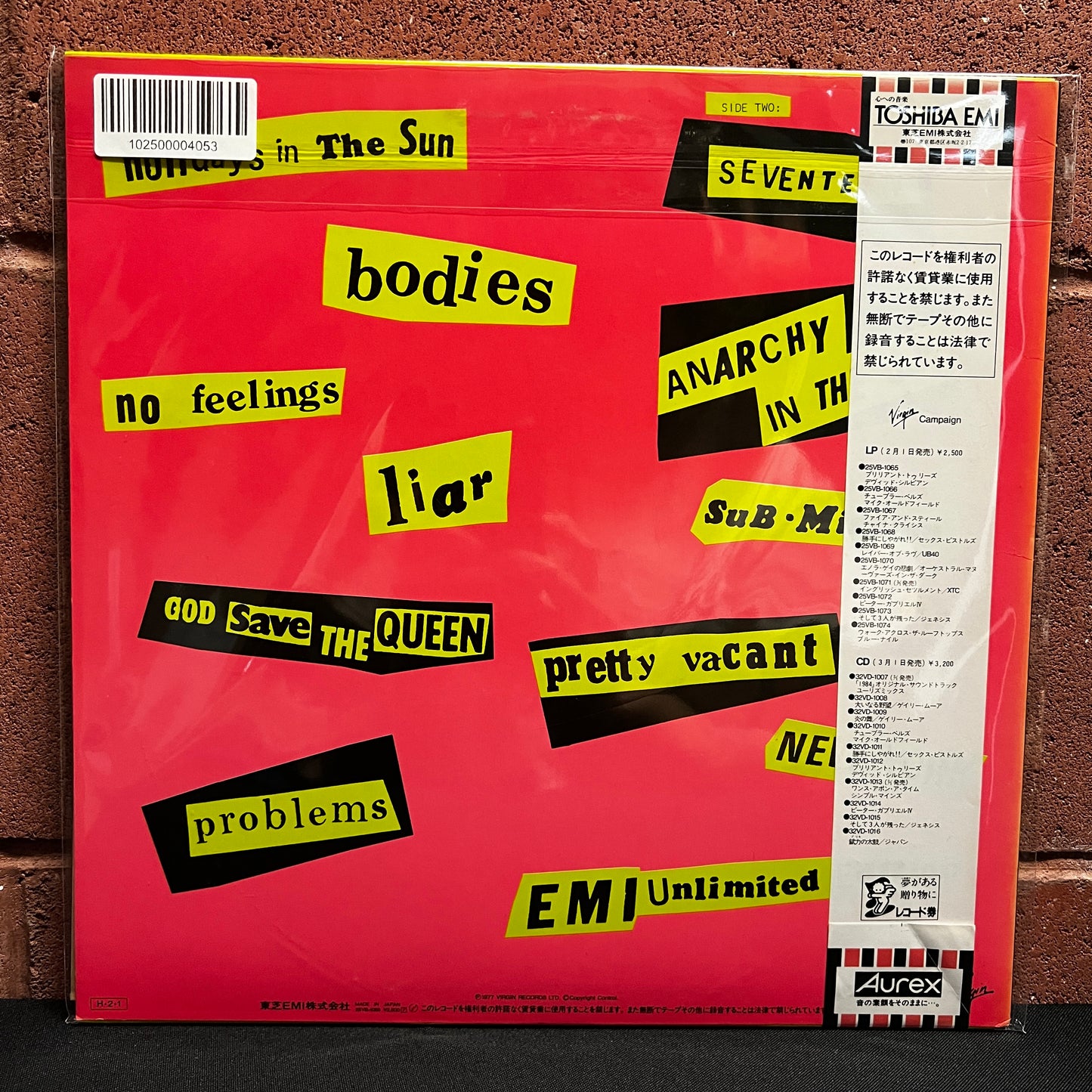 Used Vinyl: Sex Pistols "Never Mind The Bollocks" LP (1986 Japanese Issue)