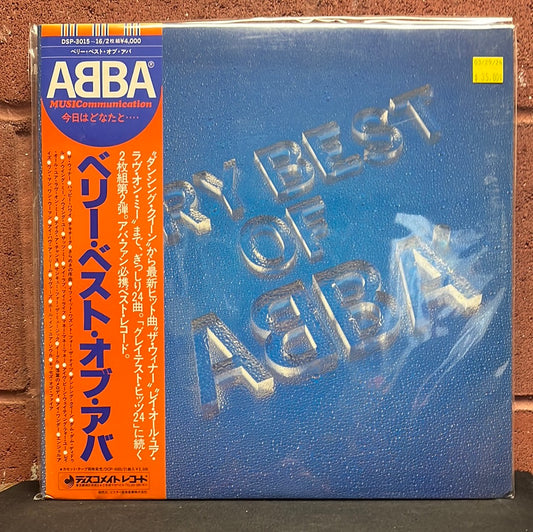 Used Vinyl:  ABBA "Very Best Of ABBA" 2xLP (Japanese Press)