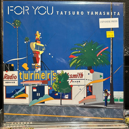 Used Vinyl:  Tatsuro Yamashita ”For You” LP (Japanese Press)