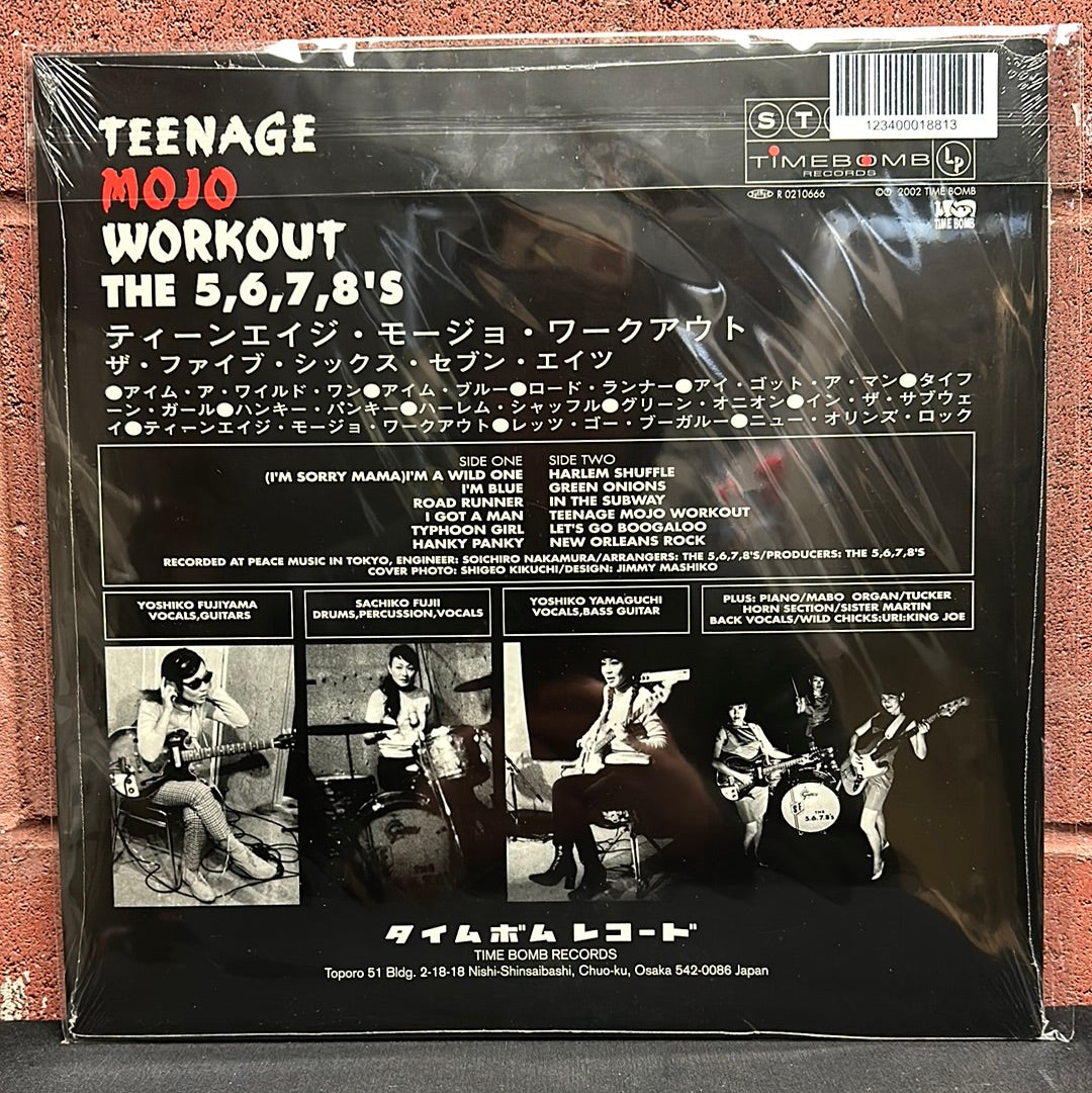 Used Vinyl:  The 5.6.7.8's "Teenage Mojo Workout" LP (Japanese Press)