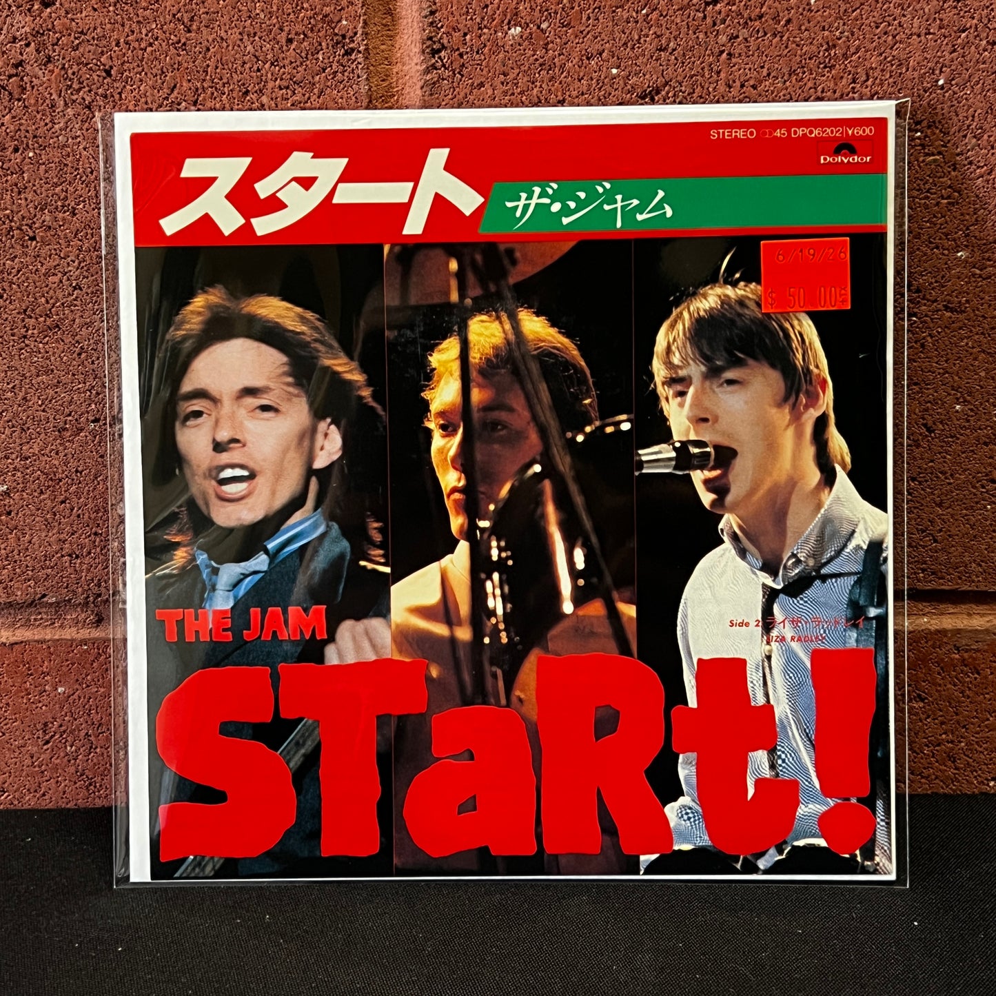 Used Vinyl: The Jam "Start! / Liza Radley" 7" (1980 Japanese Injection Label Press)