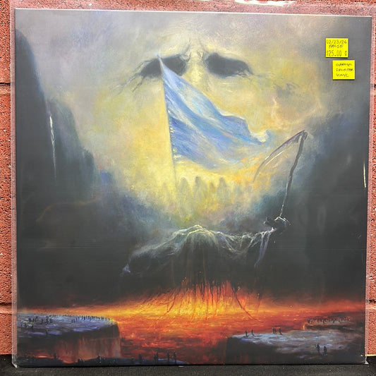 Used Vinyl:  False ”Portent” LP (Orange with white splatter vinyl)