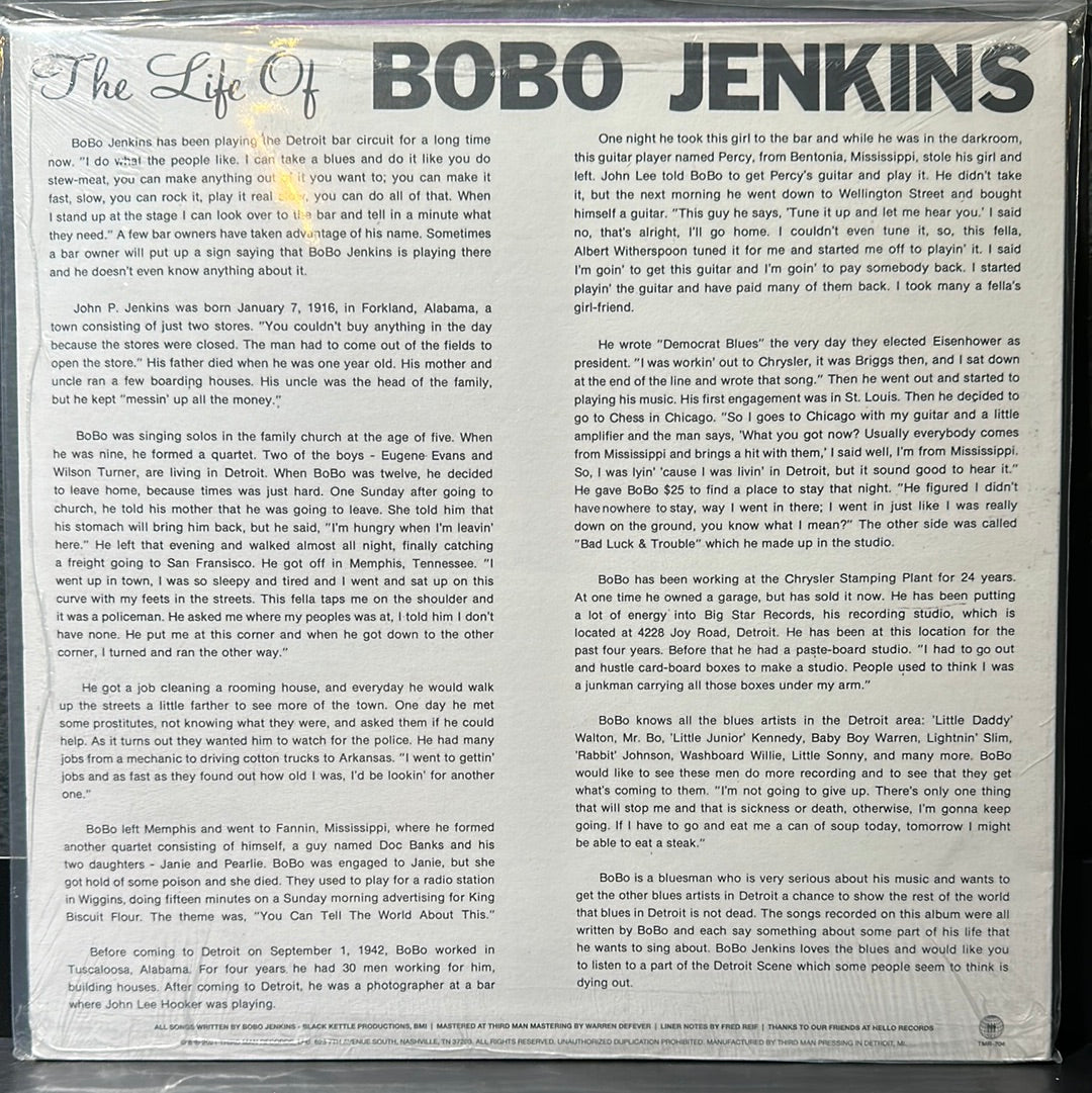 USED VINYL: Bobo Jenkins "My All New Life Story" LP (Purple Splatter Vinyl)