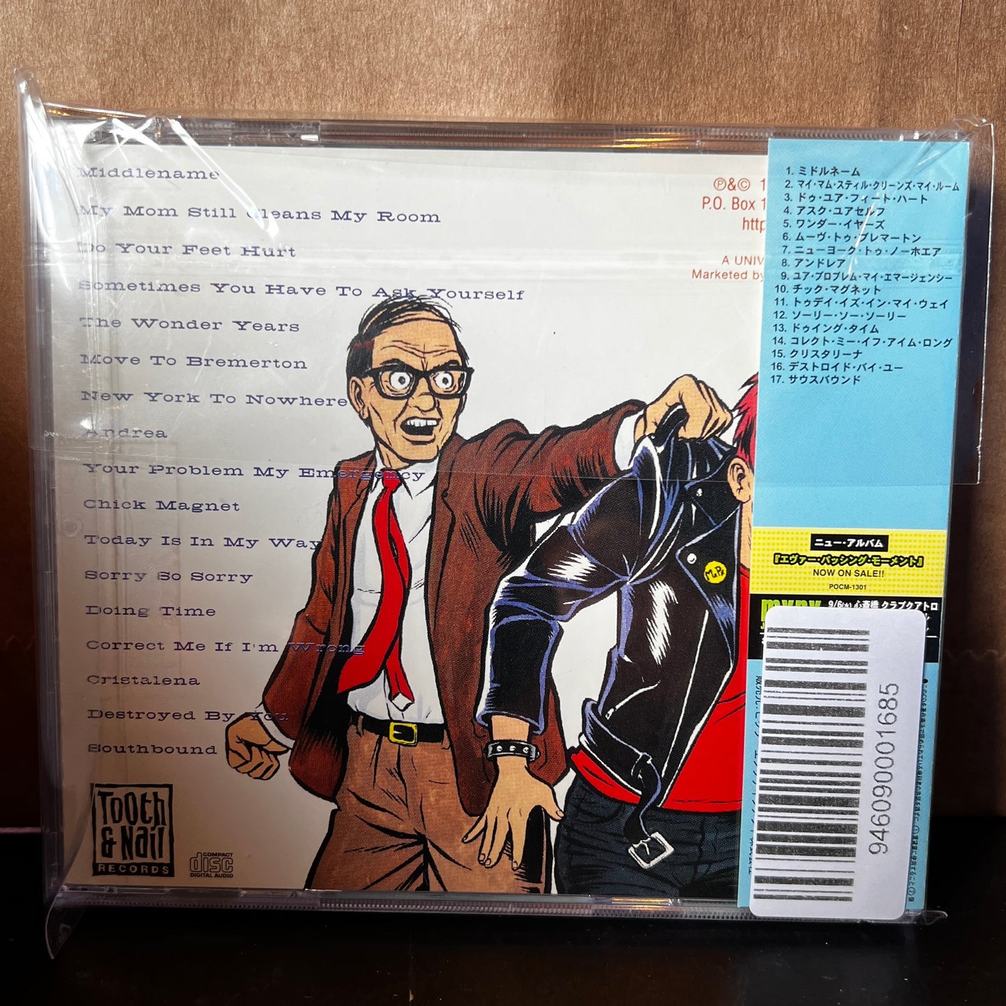 Used CD: MxPx "Life In General" CD (2000 Japanese Press)