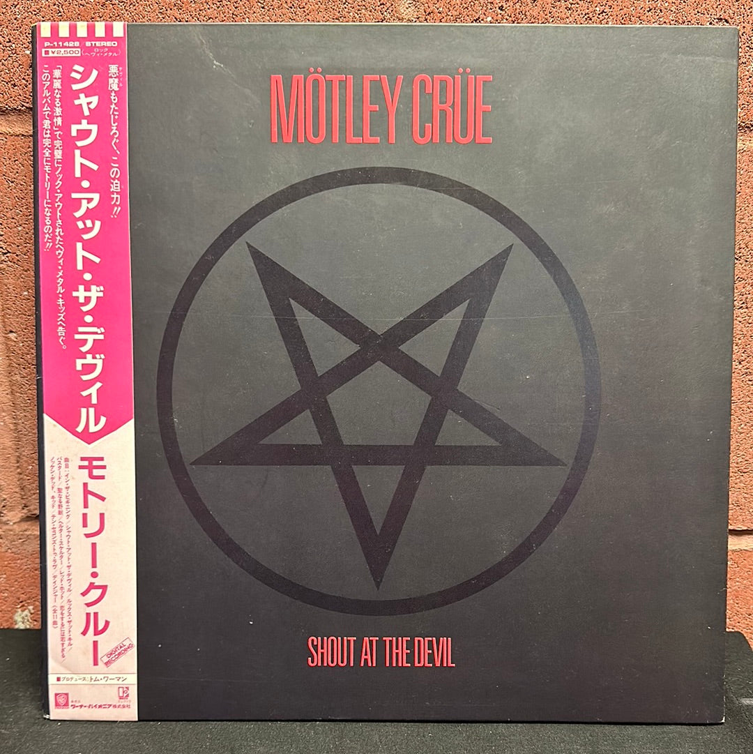 Used Vinyl:  Motley Crue "Shout At The Devil" LP (Japanese Press)