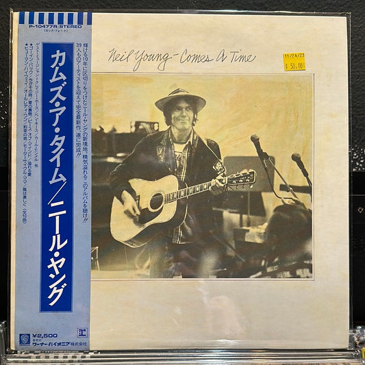 Used Vinyl:  Neil Young "Comes A Time" LP (Japanese Press)