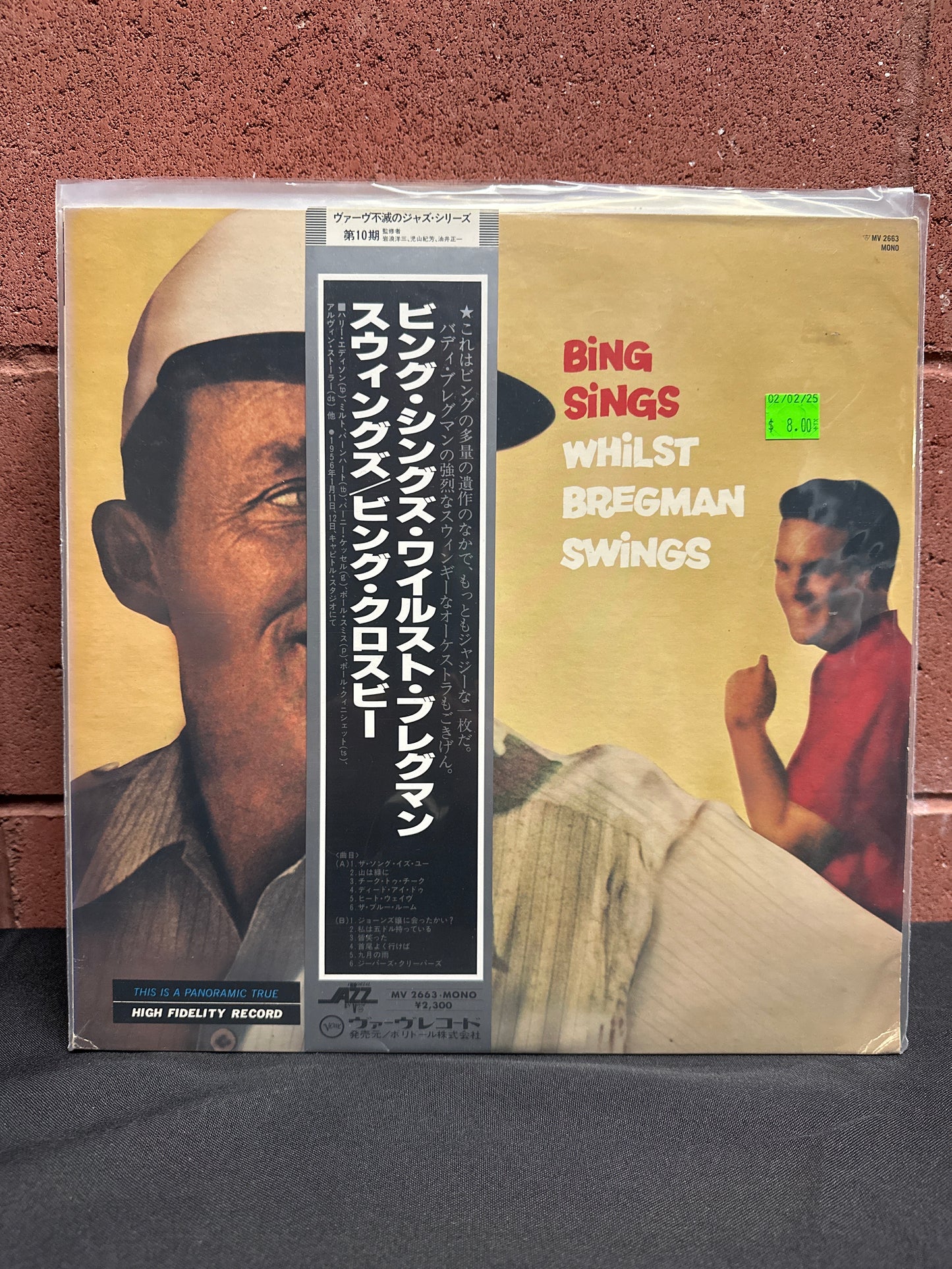 Used Vinyl: Bing Crosby, Buddy Bregman "Bing Sings Whilst Bregman Swings" LP