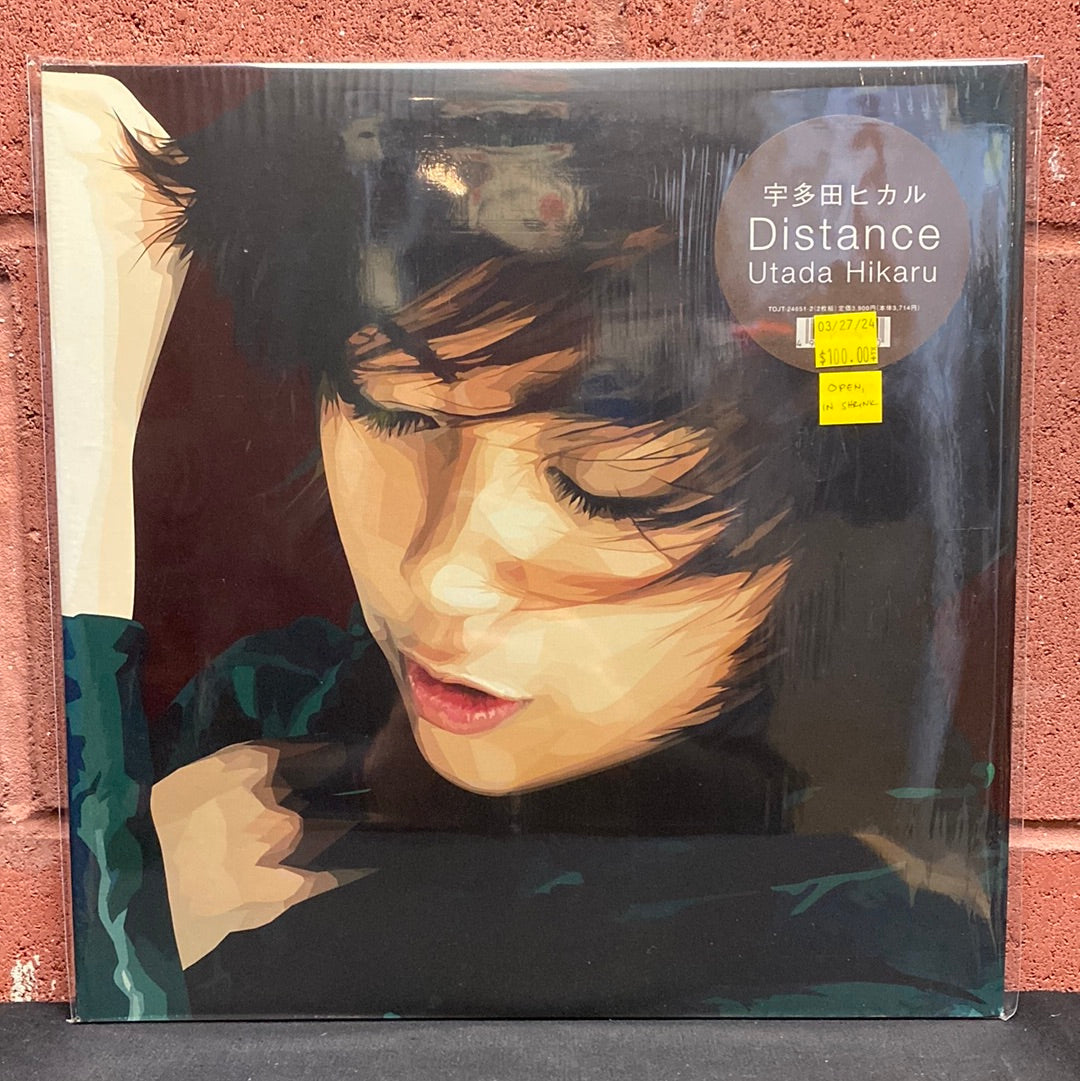 Used Vinyl:  Utada Hikaru "Distance" 2xLP (Japanese Press)