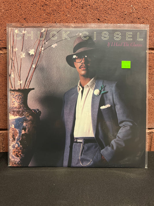 Used Vinyl: Chuck Cissel "If I Had The Chance" LP