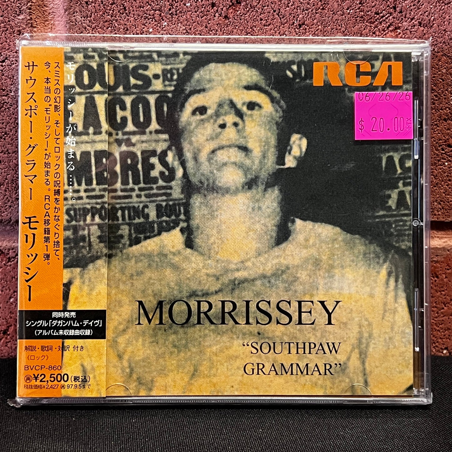 Used CD: Morrissey "Southpaw Grammar" CD (1995 Japanese Press)