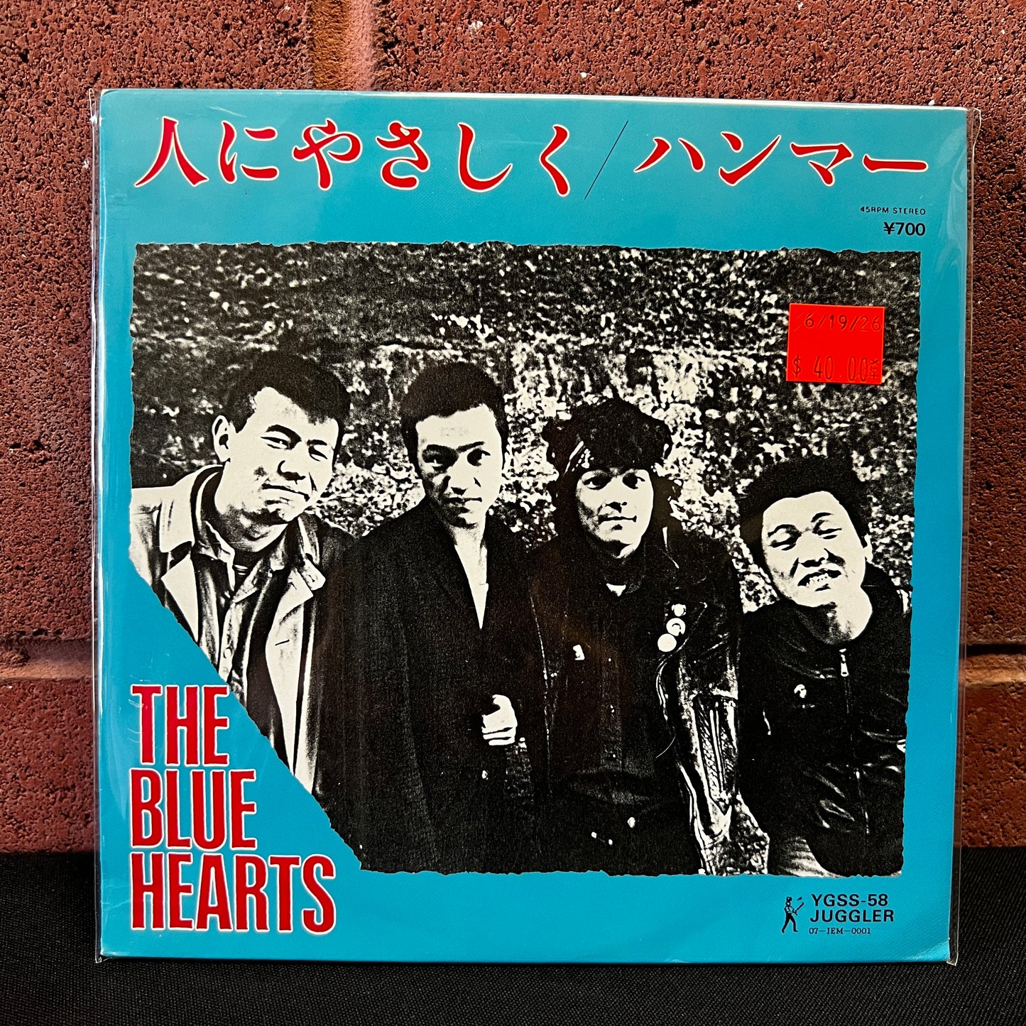 Used Vinyl: The Blue Hearts "Be Kind to People / Hammer" 7" (1987 Japanese Issue)