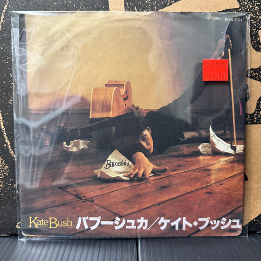 Used Vinyl: Kate Bush "Babooshka / Ran Tan Waltz" 7" (Japanese Press)