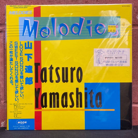 Used Vinyl:  Tatsuro Yamashita "Melodies" LP (Japanese Press)