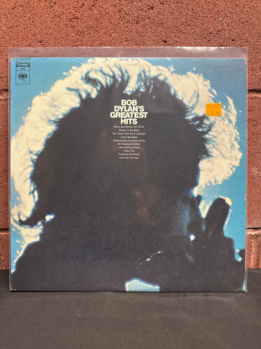 Used Vinyl:  Bob Dylan ”Bob Dylan's Greatest Hits” LP