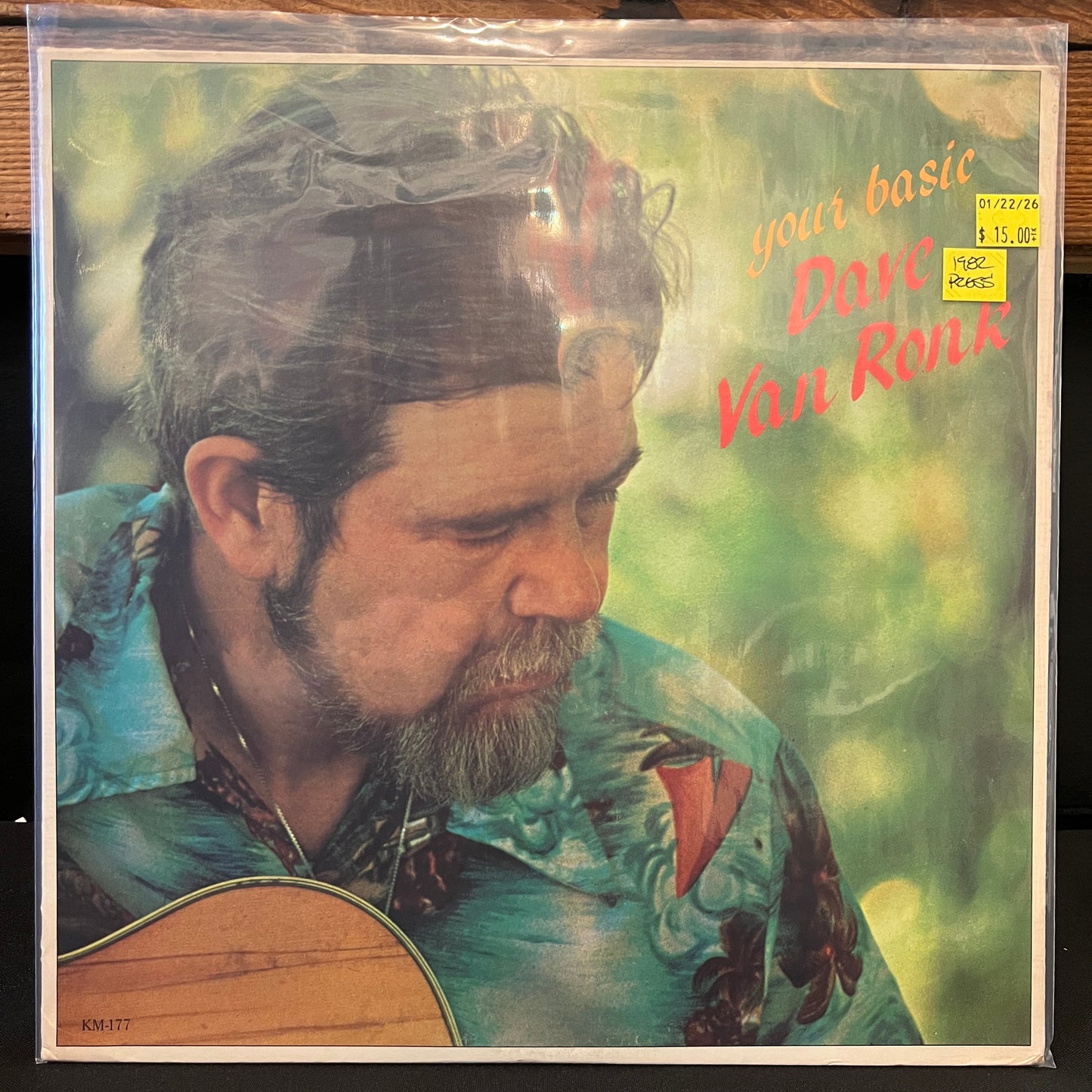 Used Vinyl: Dave Van Ronk "Your Basic Dave Van Ronk" LP (1982 Press)