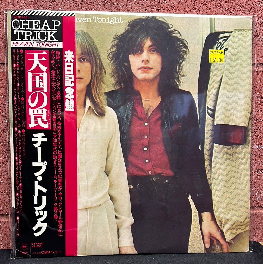 Used Vinyl:  Cheap Trick "Heaven Tonight" LP (Japanese Press)