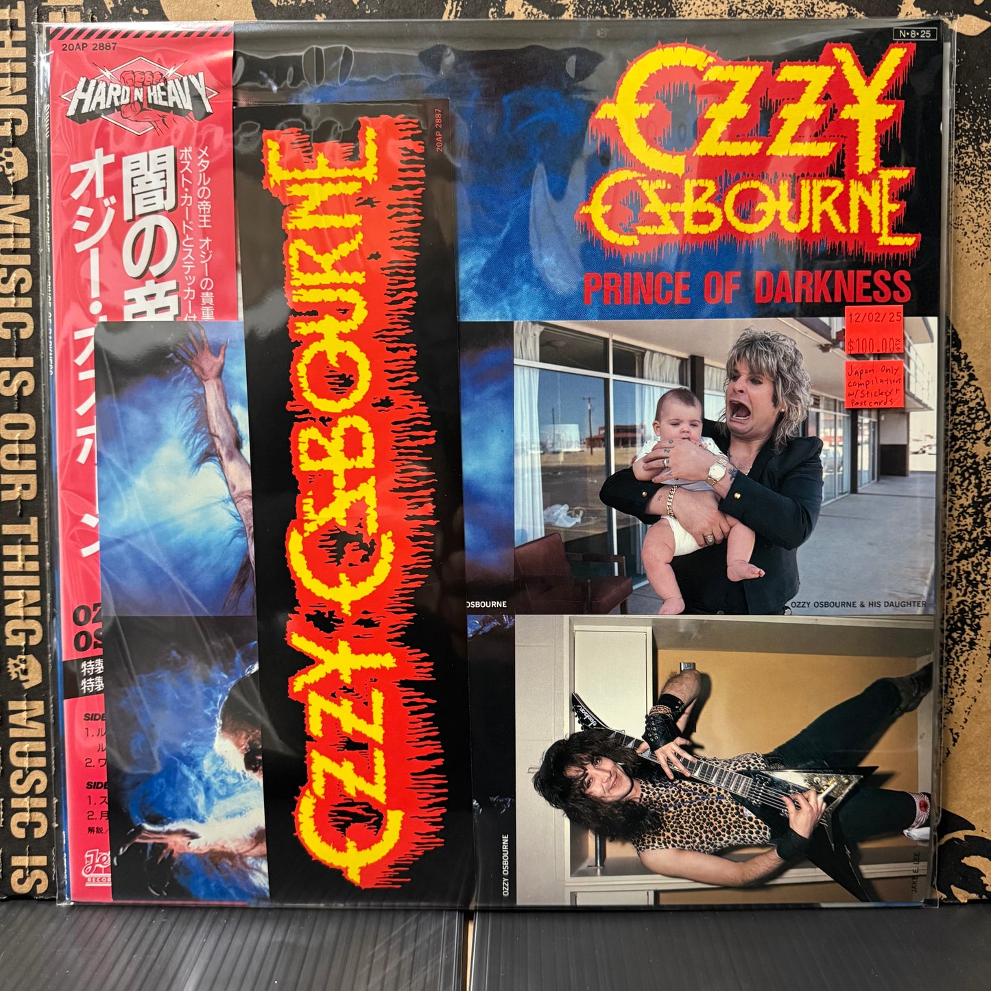 Used Vinyl: Ozzy Osbourne "Prince of Darkness" LP (Japan Only Compilation w/ Postcards and Sticker!)