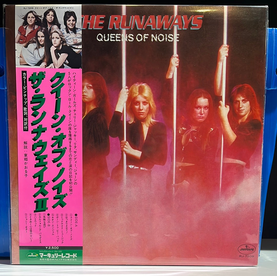 Used Vinyl:  The Runaways "Queens Of Noise" LP (Japanese Press)