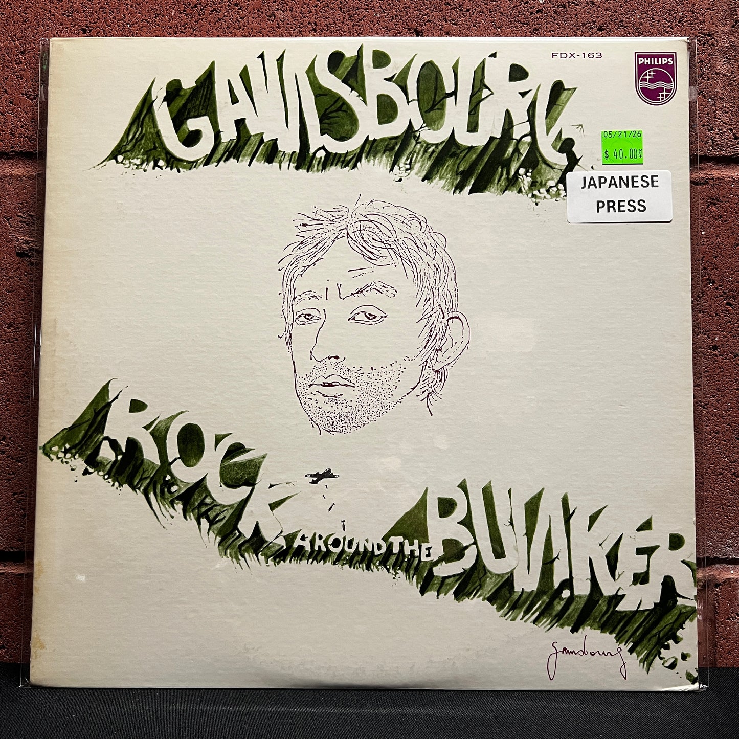 Used Vinyl: Serge Gainsbourg " Rock Around The Bunker" LP (1976 Japanese Issue)